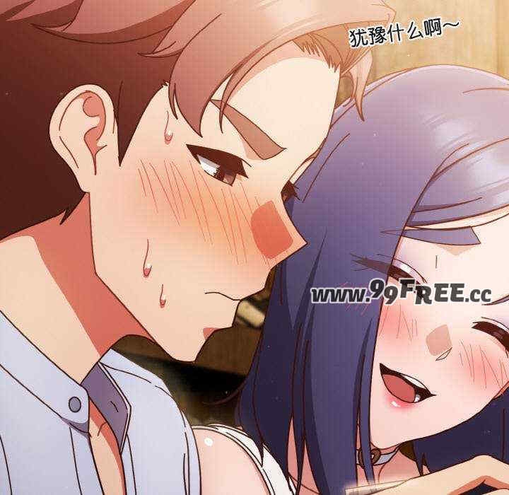 第98张