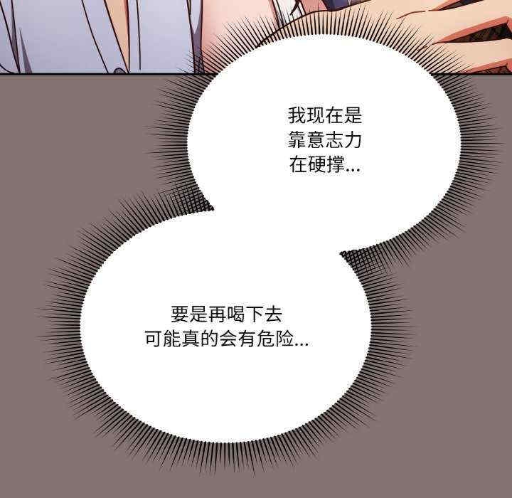 第100张
