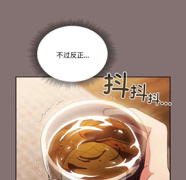 第101张