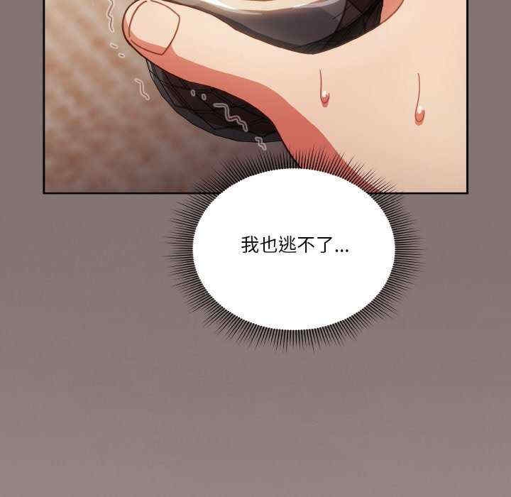 第103张