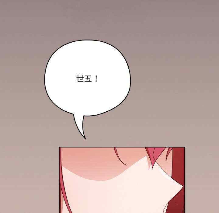第105张
