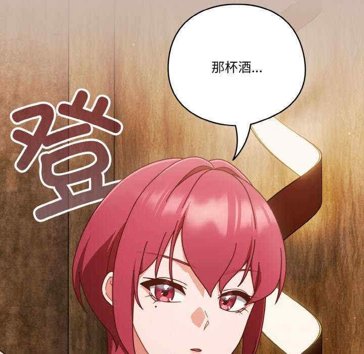 第109张