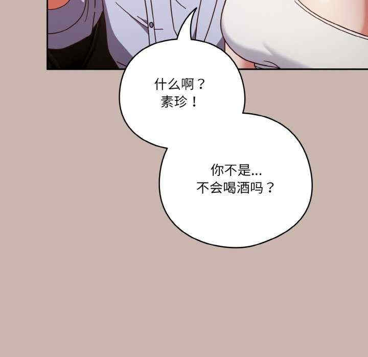 第119张