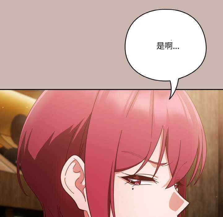 第120张
