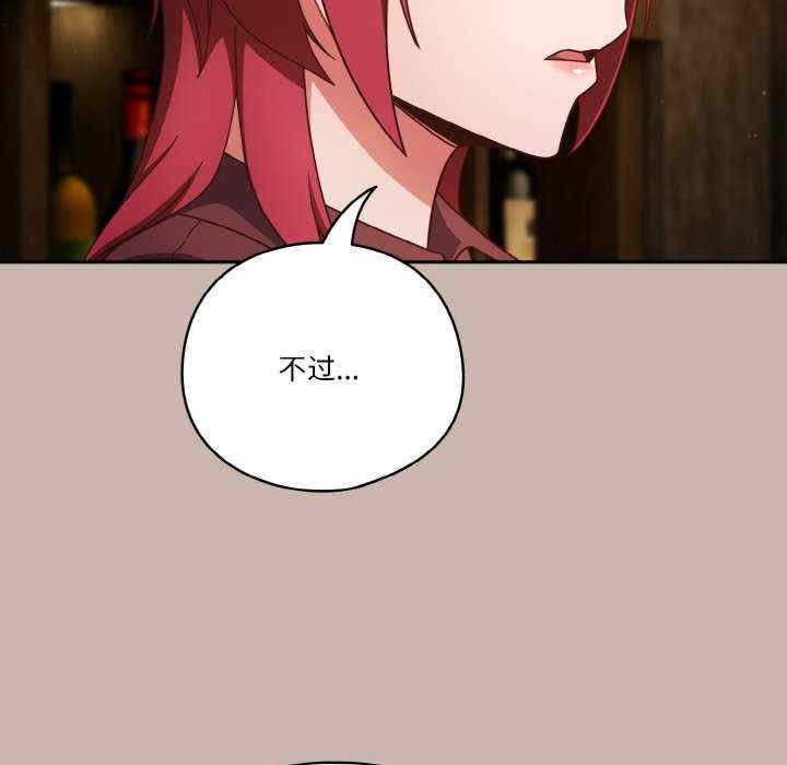第121张