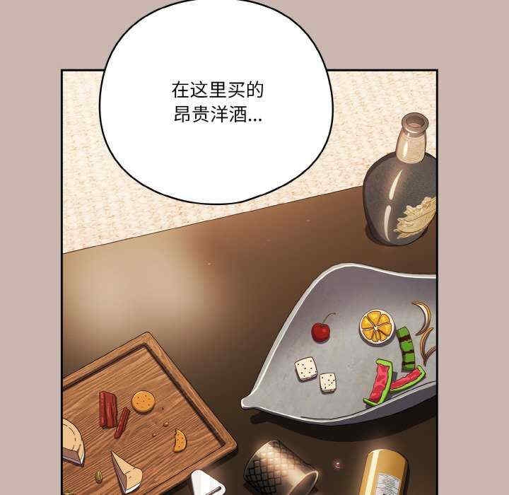 第122张
