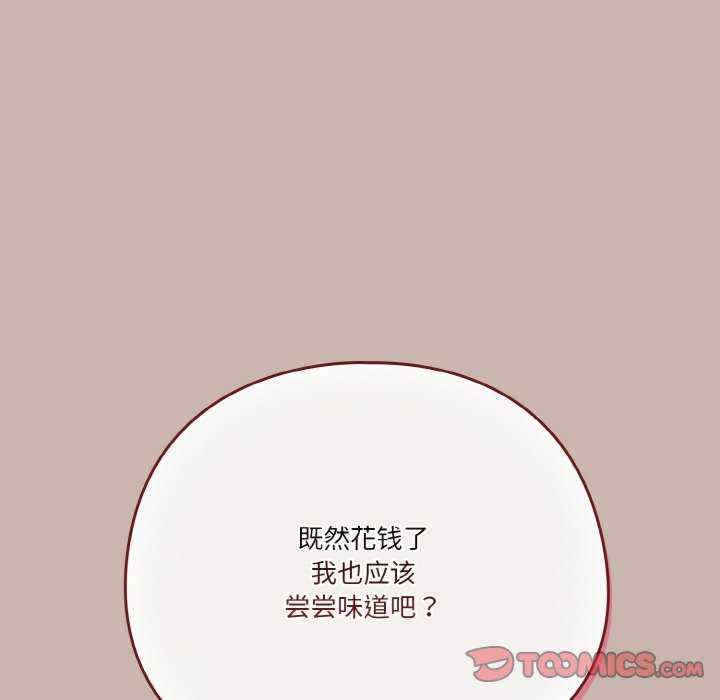 第125张