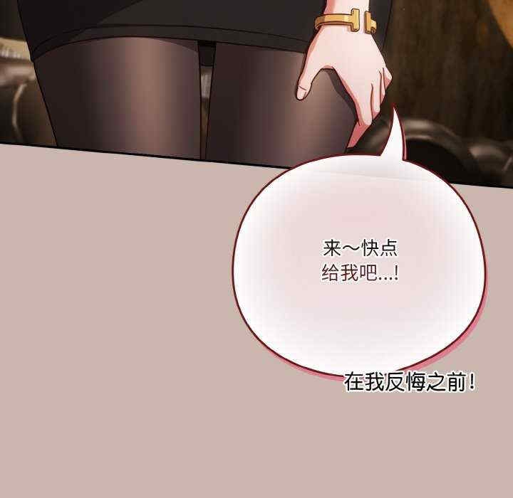 第128张