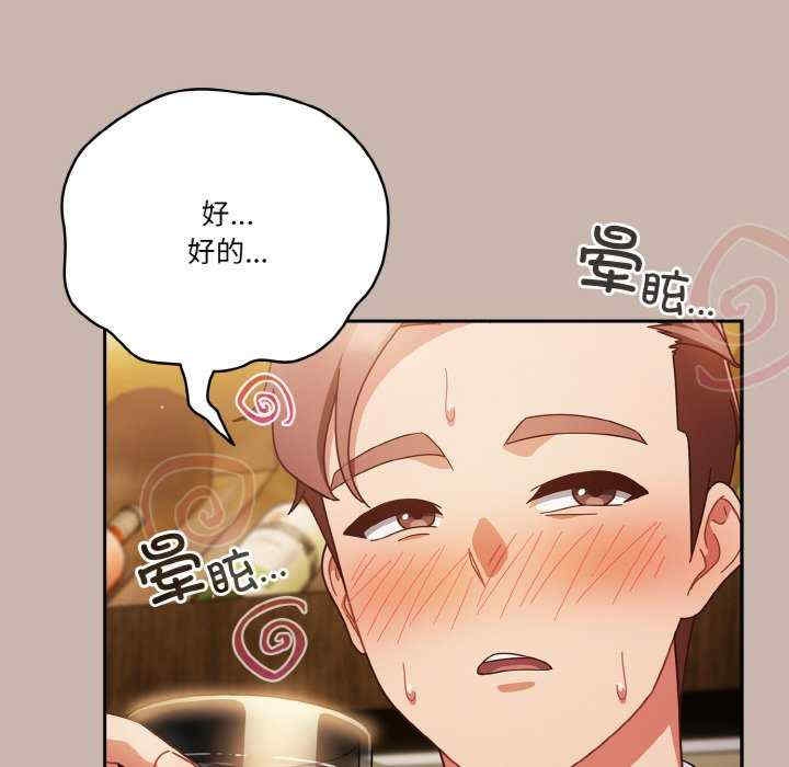 第131张