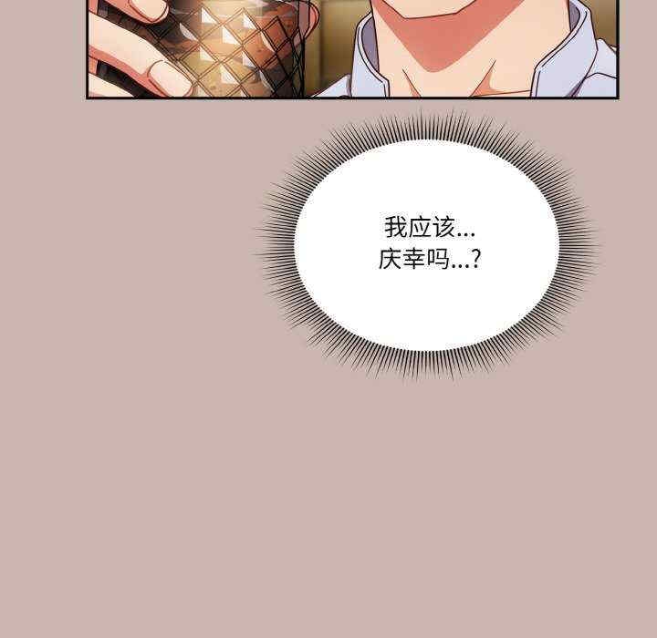 第132张