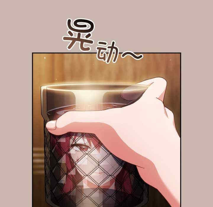 第133张