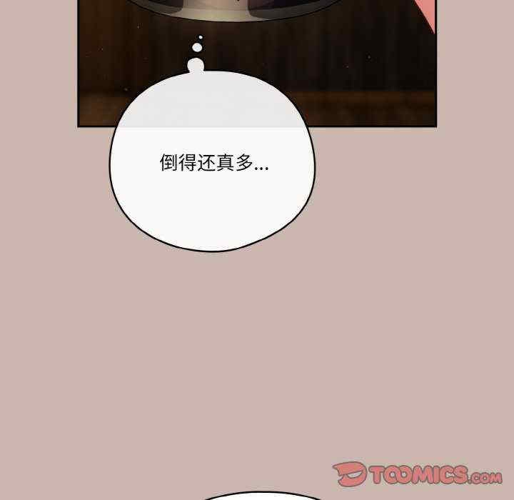 第134张