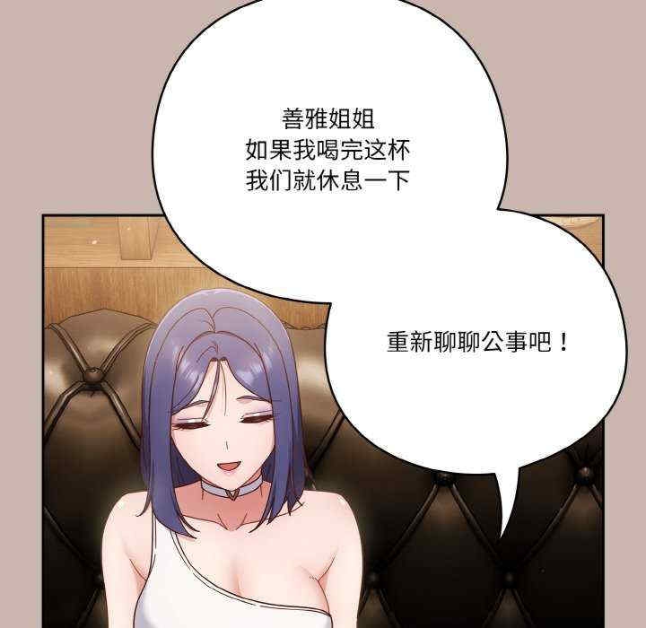 第135张