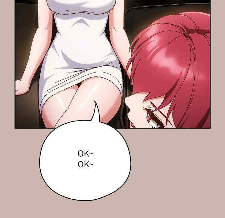第136张