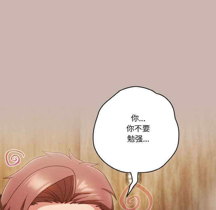 第137张