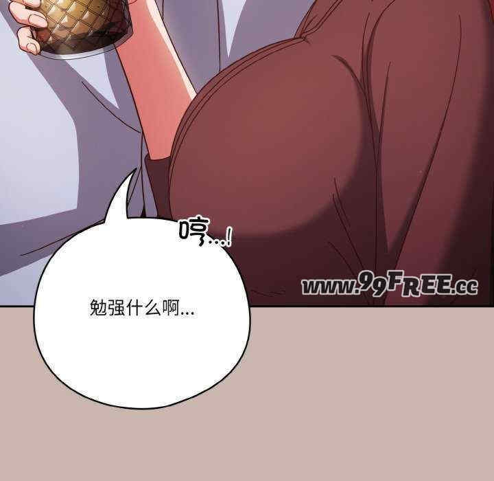 第139张