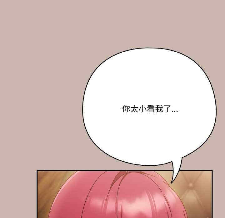第2张