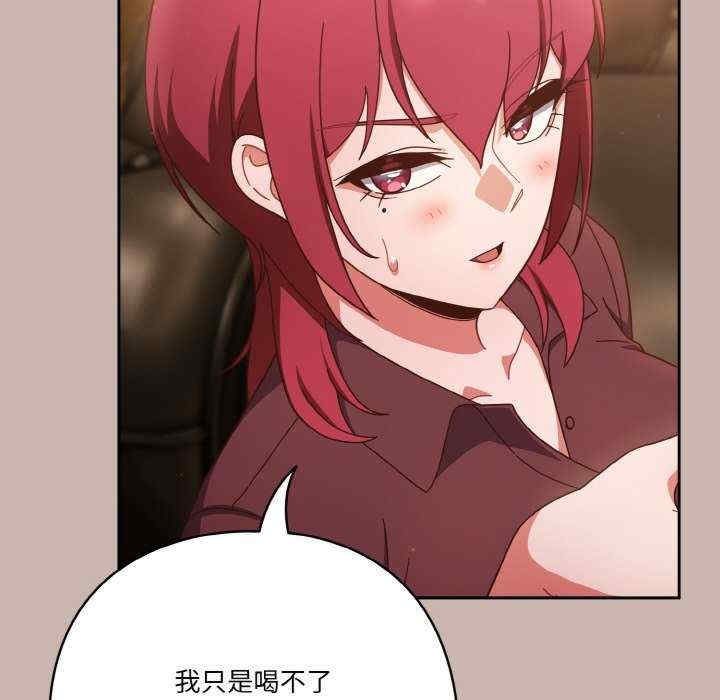 第3张