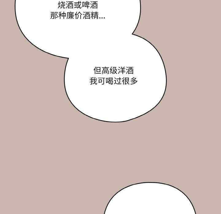 第6张
