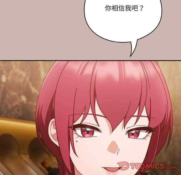 第8张