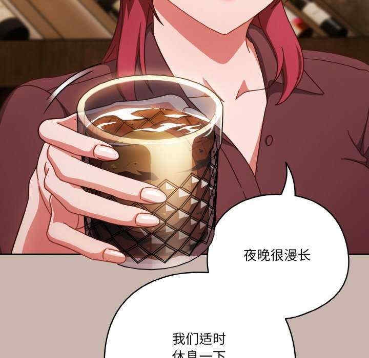 第9张