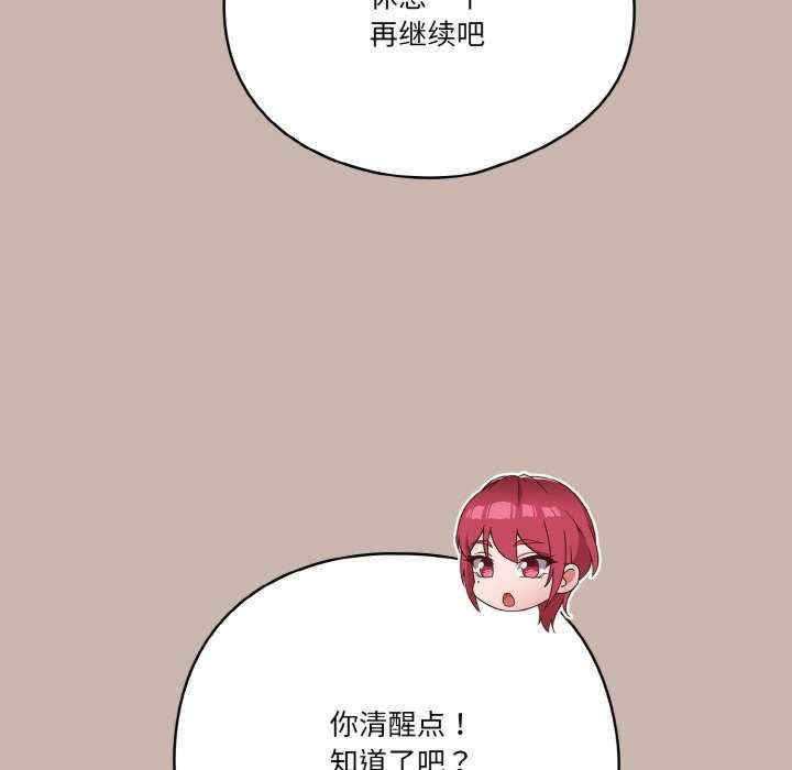 第11张