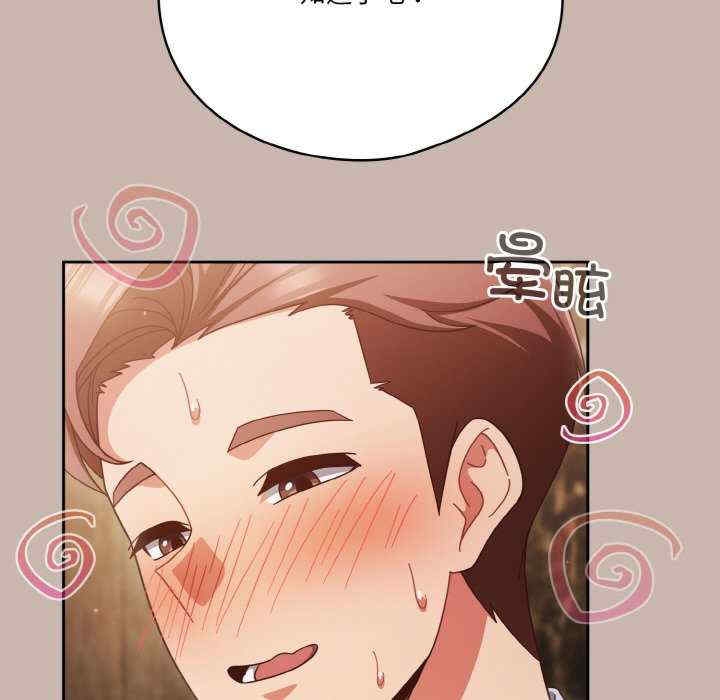 第13张