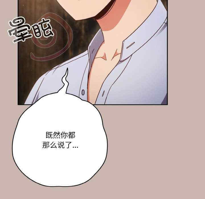 第15张