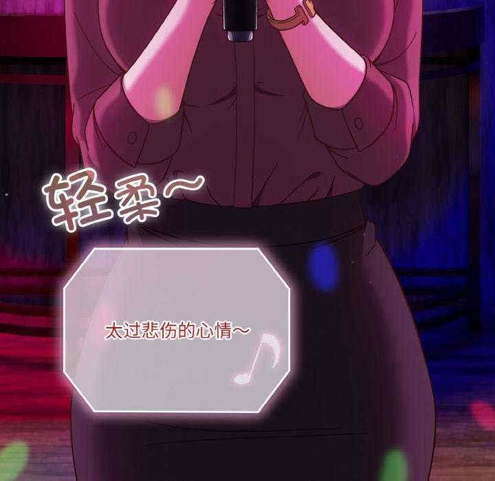 第31张