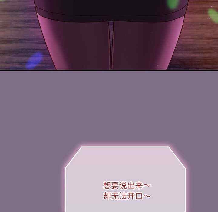 第33张