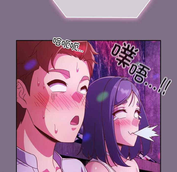 第36张