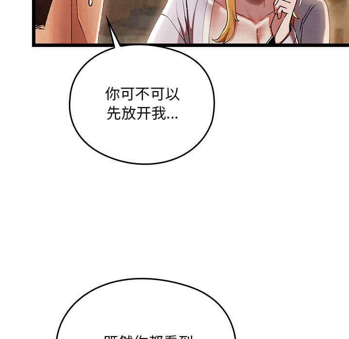 第63张