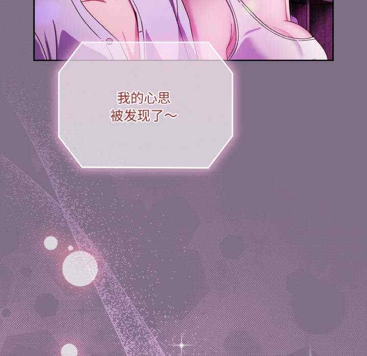 第38张