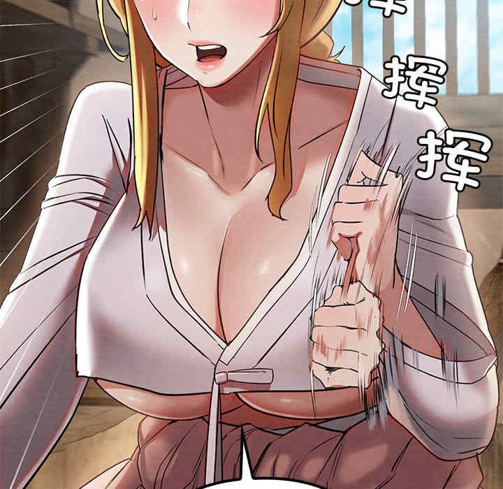 第65张