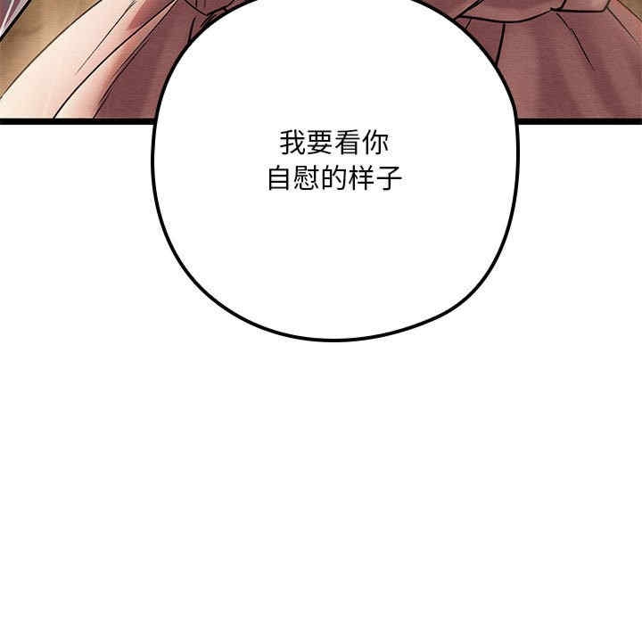 第66张