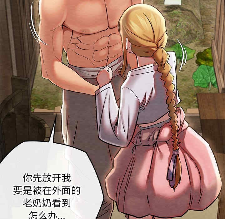 第70张