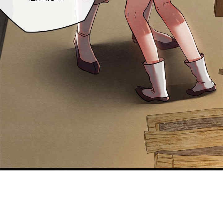 第71张