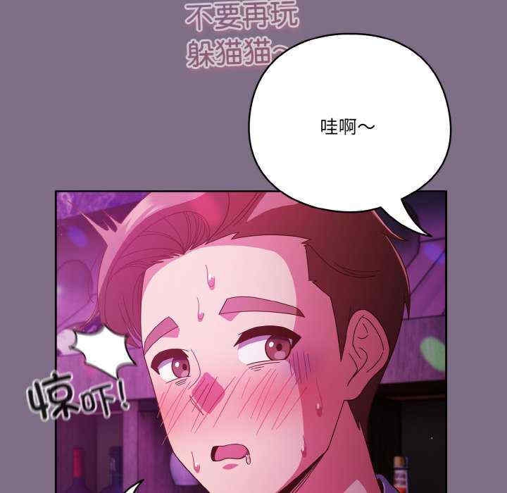 第51张