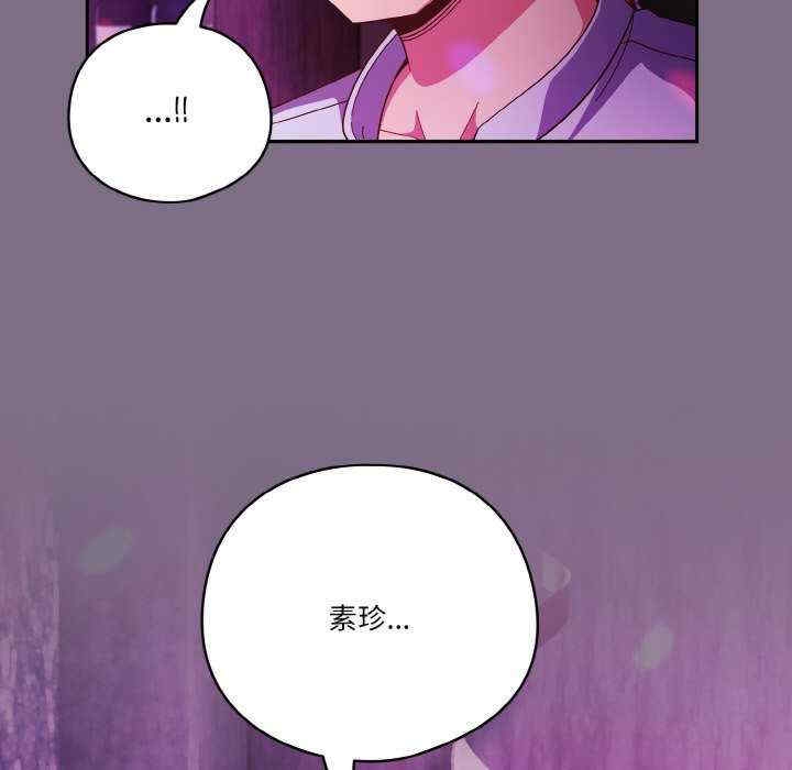 第54张