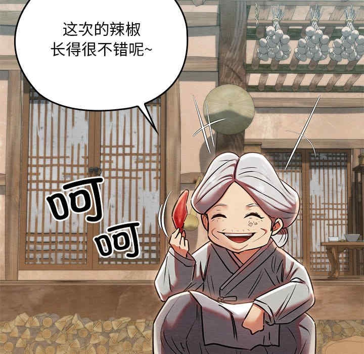 第75张