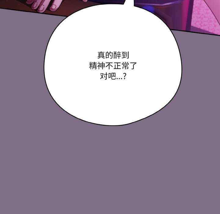 第59张