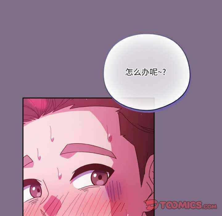 第61张