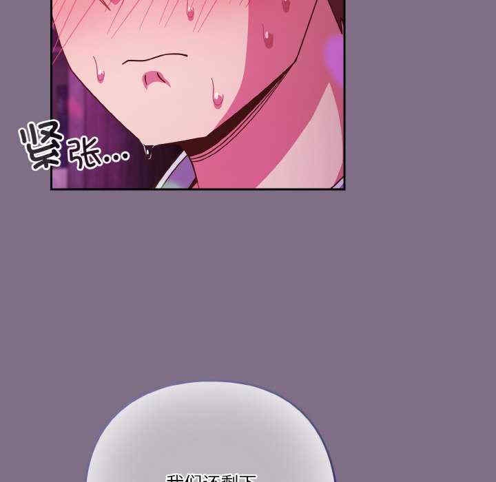 第64张