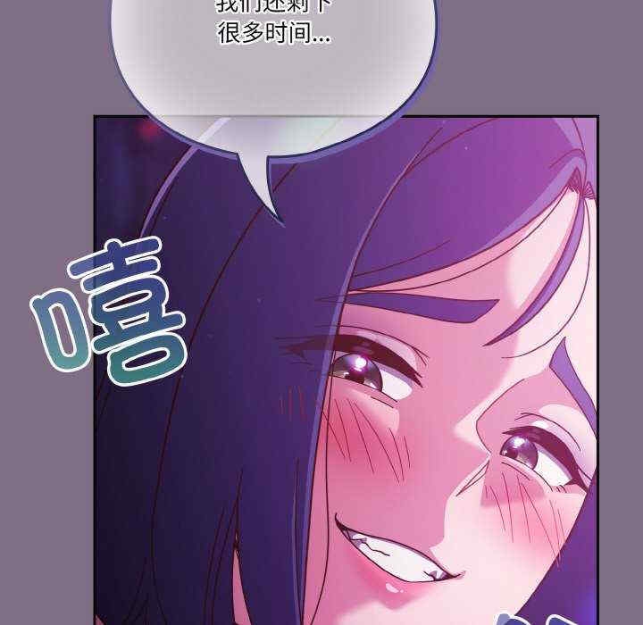 第66张
