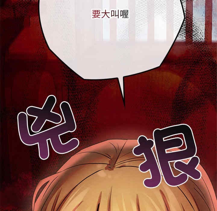 第80张