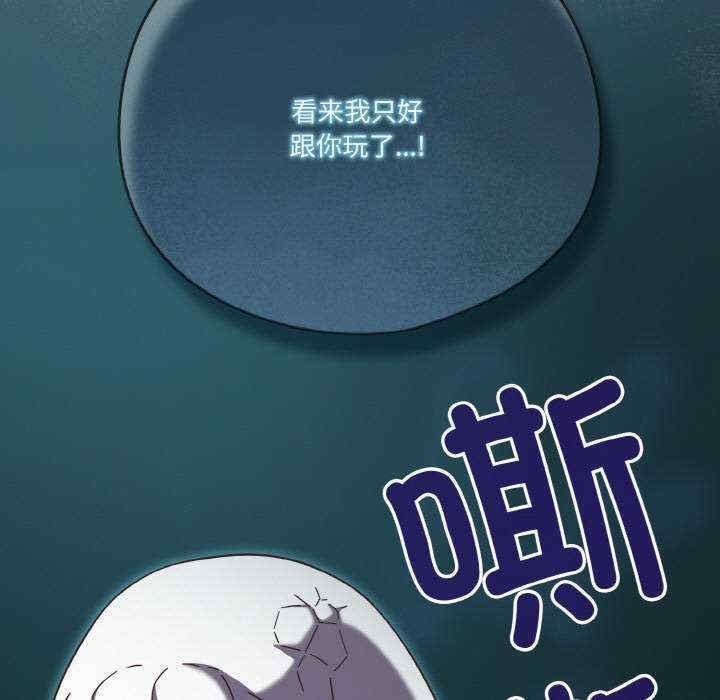 第70张