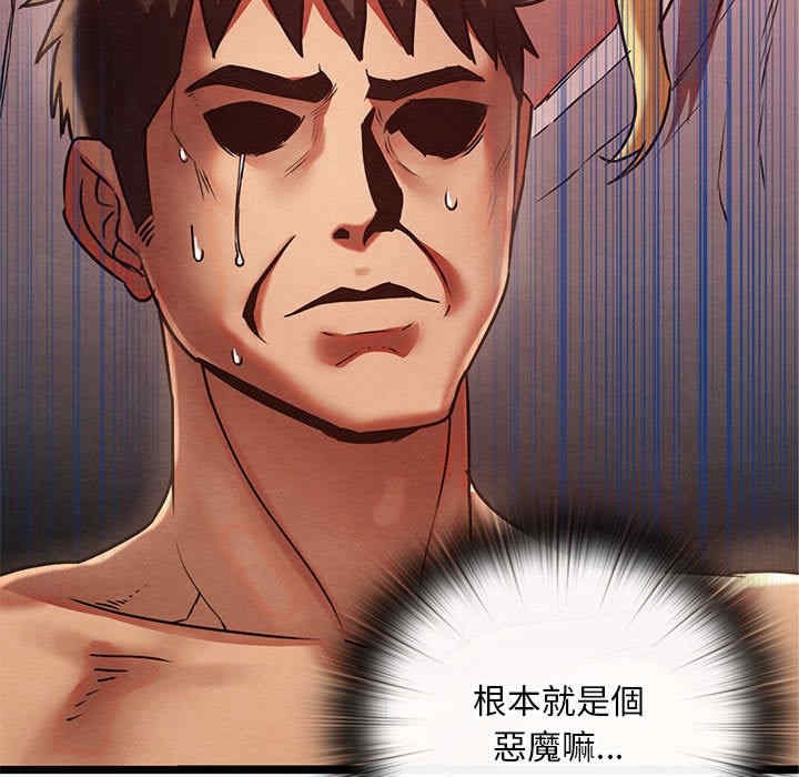 第82张