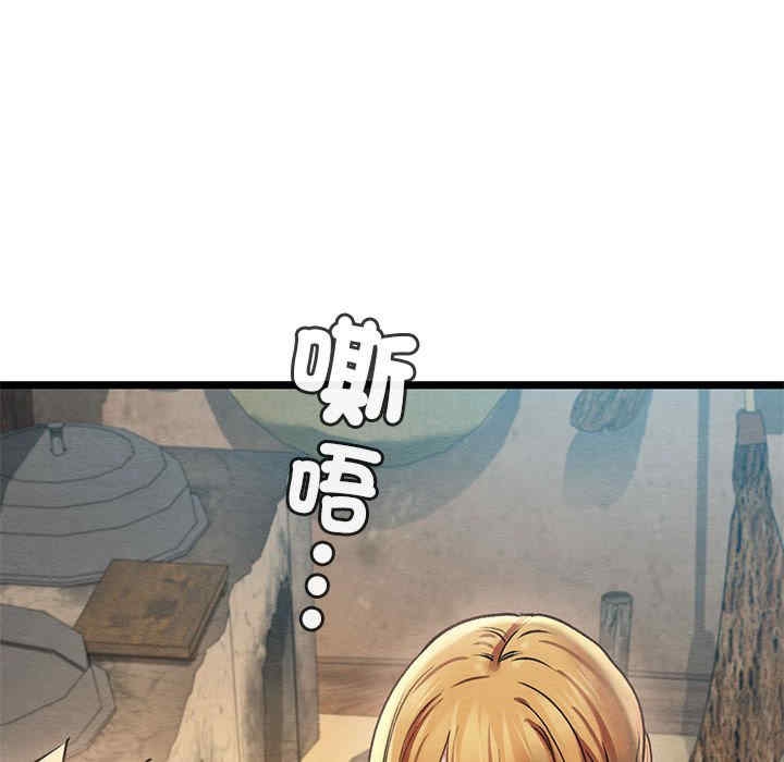 第85张