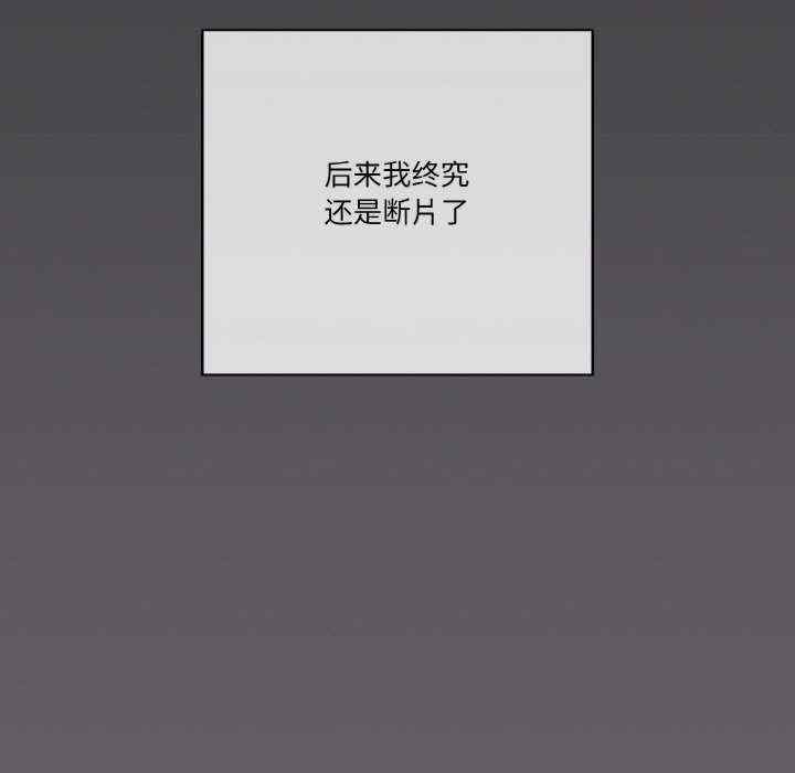 第78张