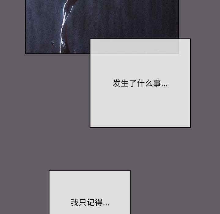 第82张